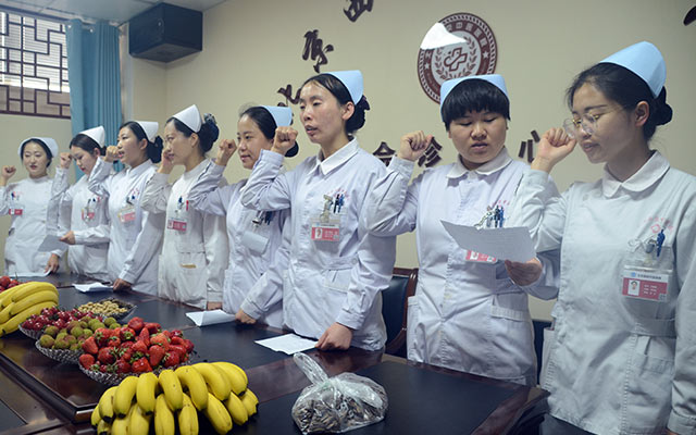 【5.12护士节】中欧在线,中欧在线（中国）举办茶话会白衣天使受表彰(图3)